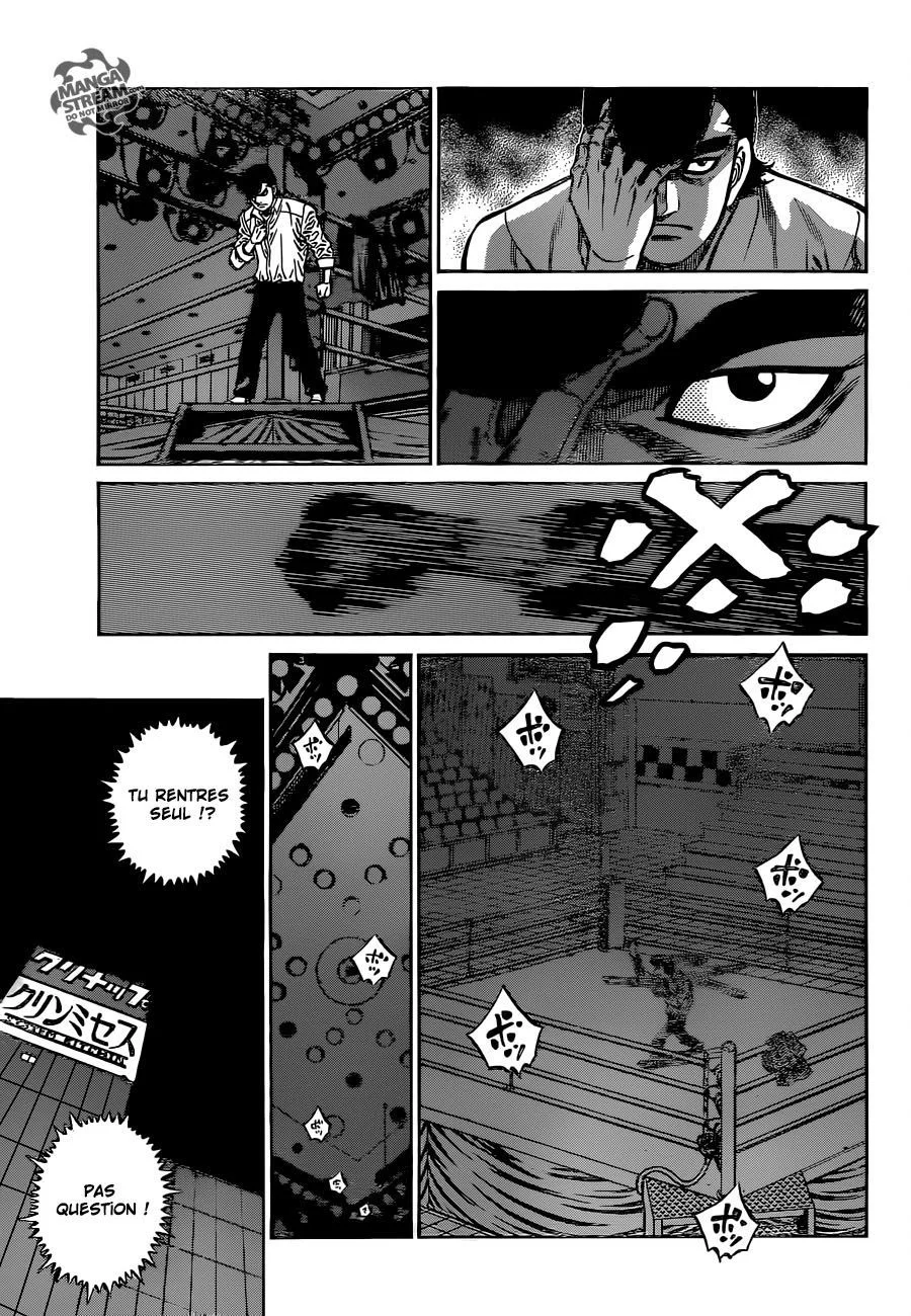 Chapter Image 741