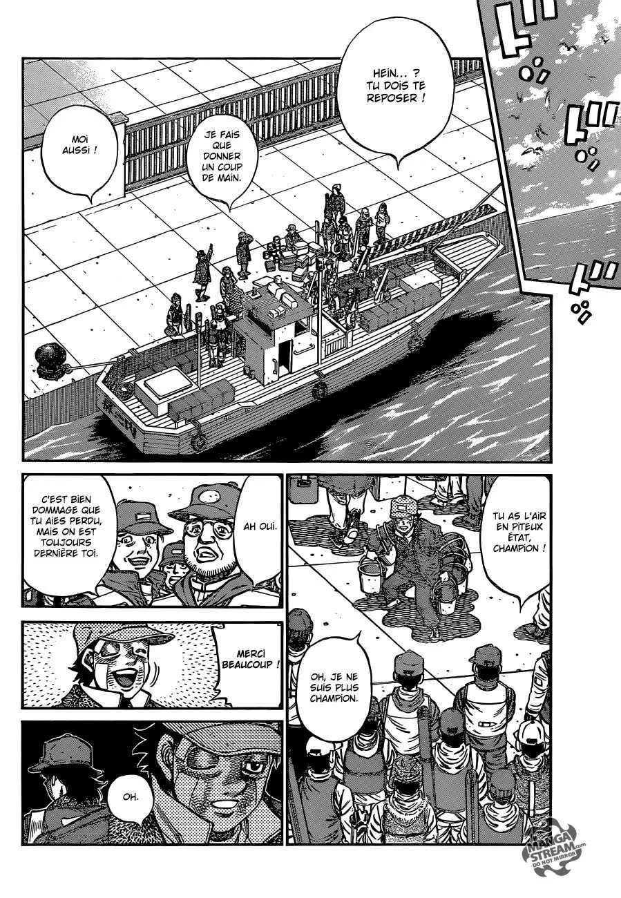 Chapter Image 630