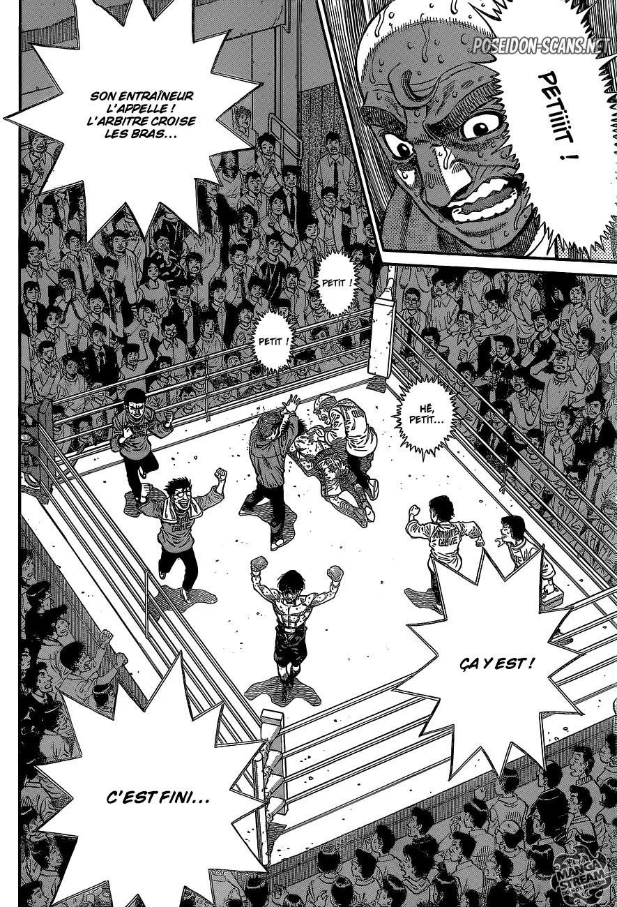 Chapter Image 445