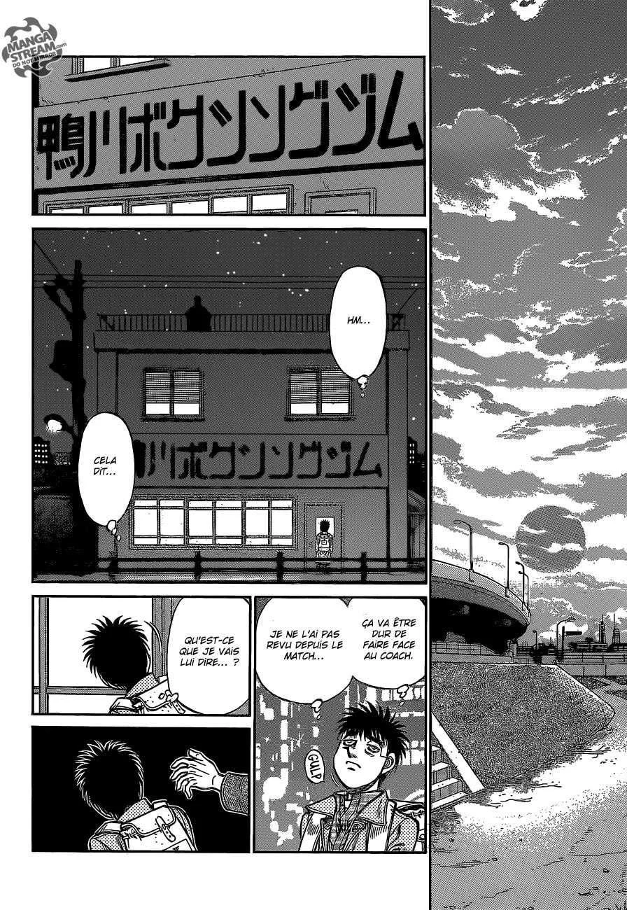 Chapter Image 630