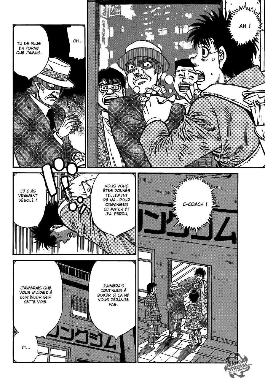 Chapter Image 704