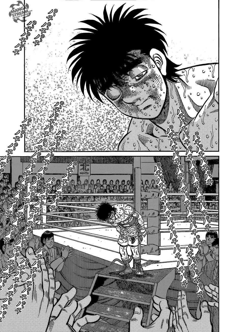 Chapter Image 408
