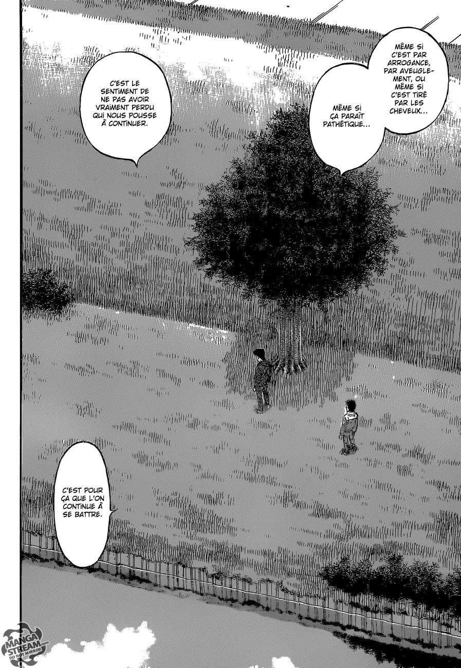 Chapter Image 704