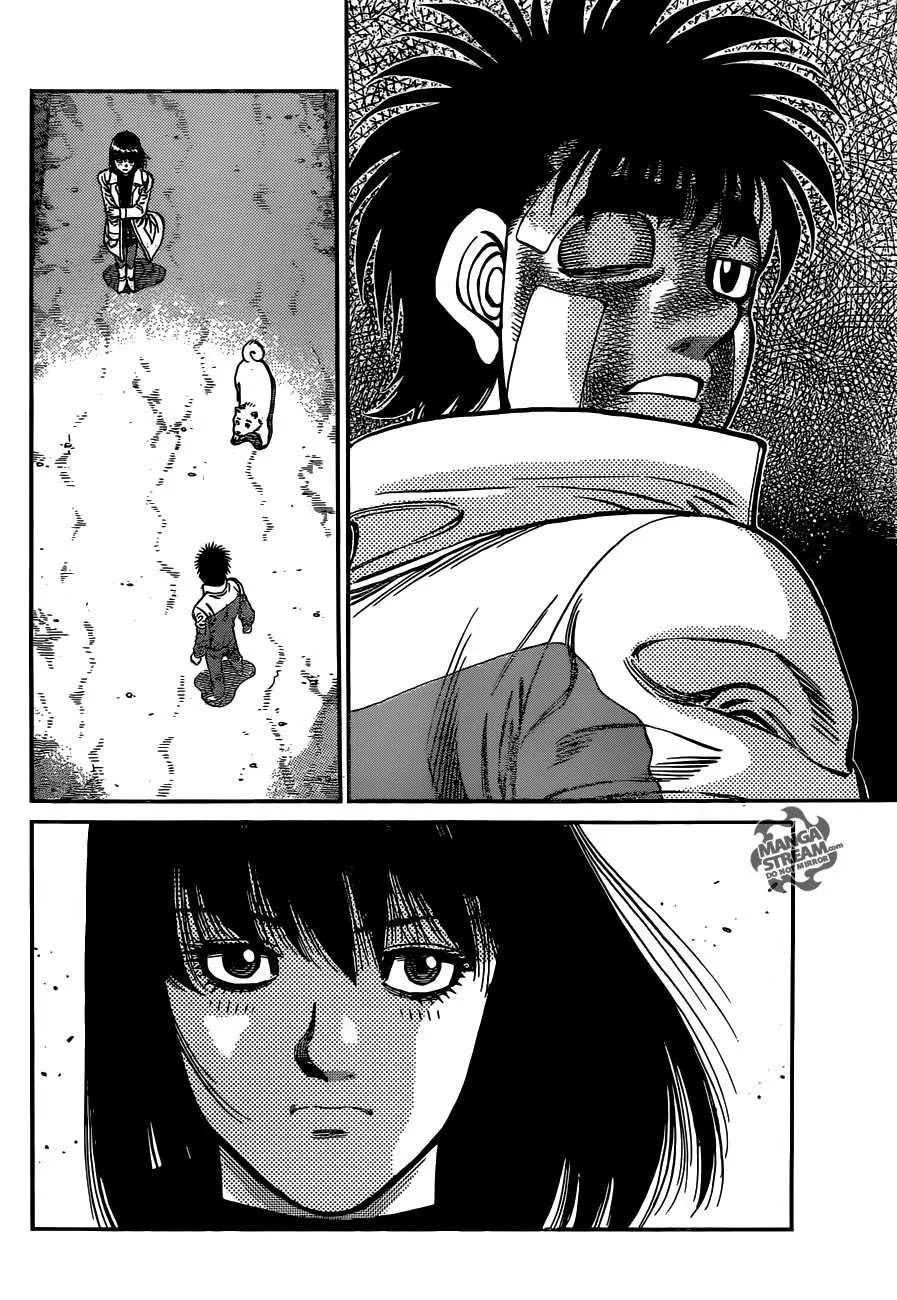 Chapter Image 519