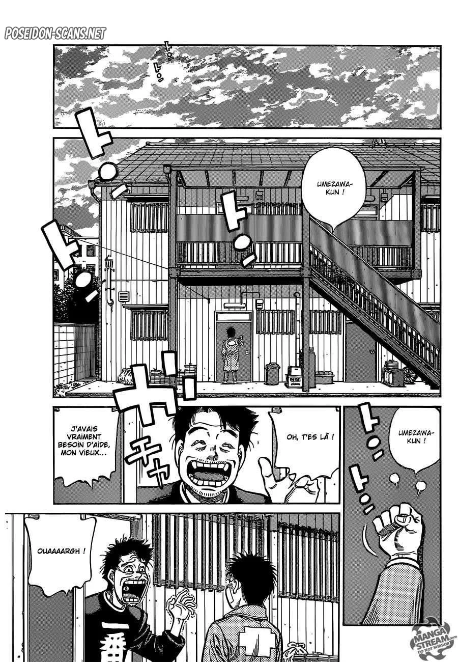 Chapter Image 778