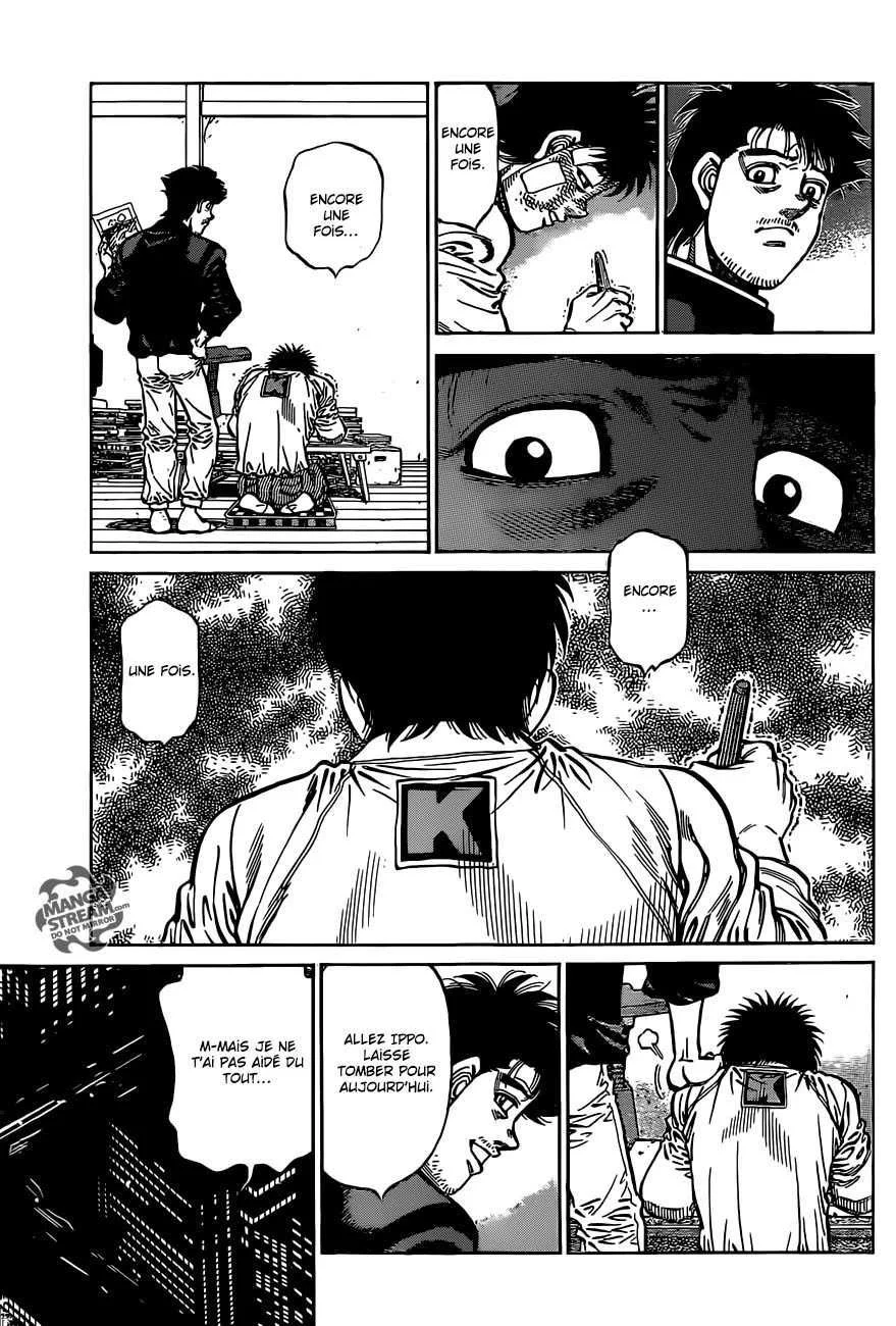 Chapter Image 149