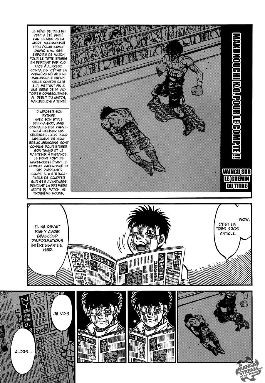 Chapter Image 963