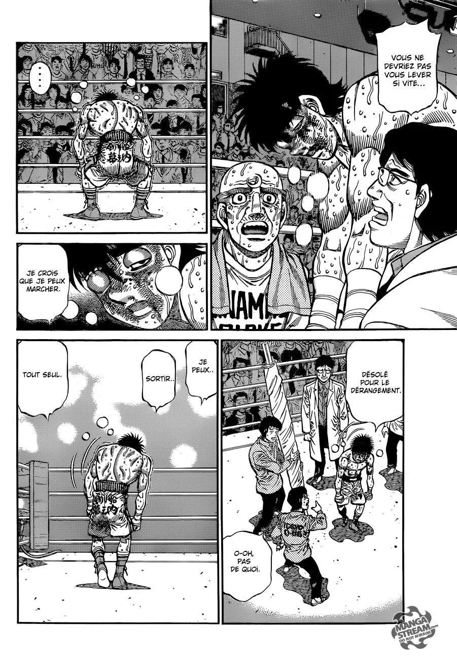 Chapter Image 38