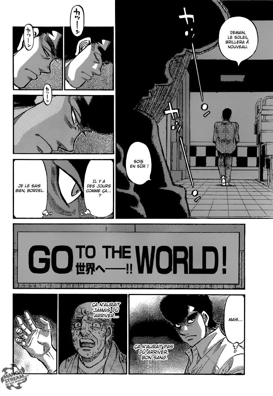 Chapter Image 704