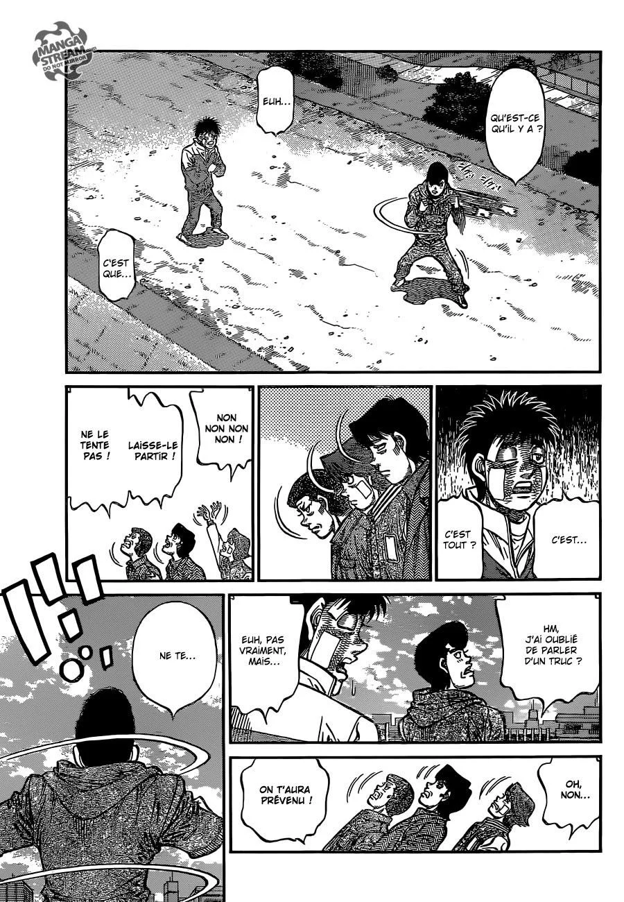 Chapter Image 741