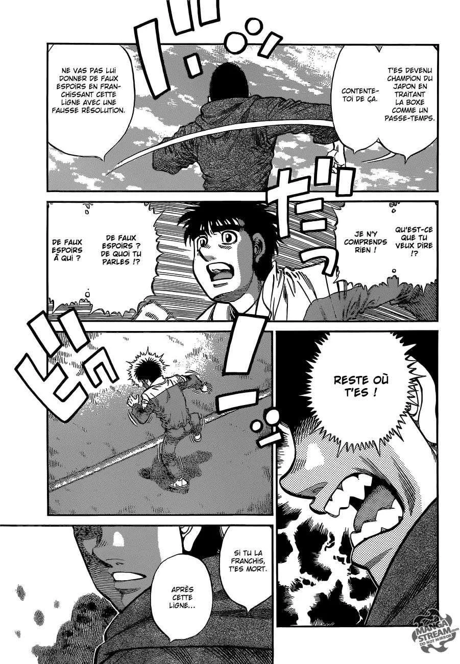 Chapter Image 963