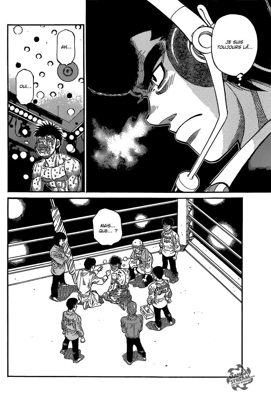 Chapter Image 926