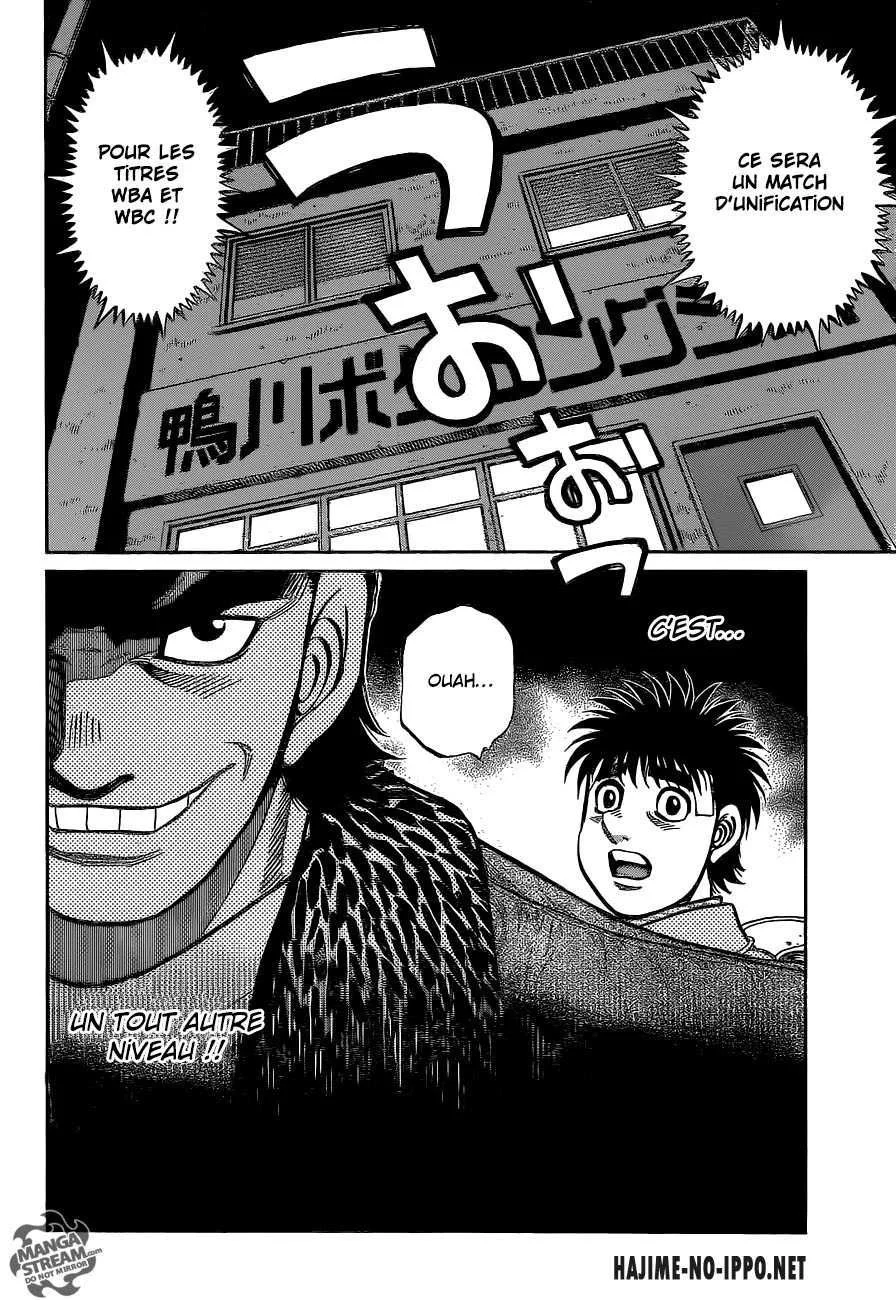 Chapter Image 926