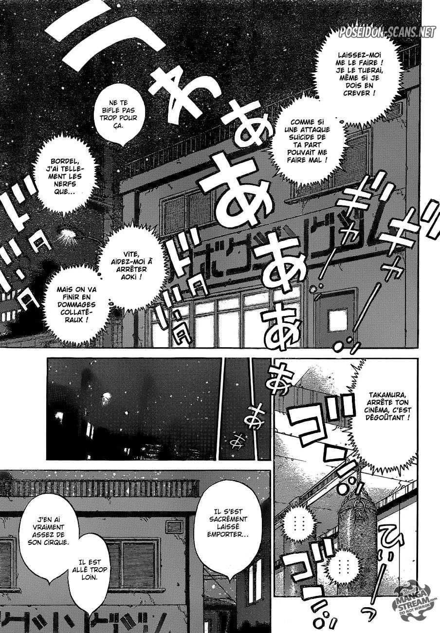 Chapter Image 223