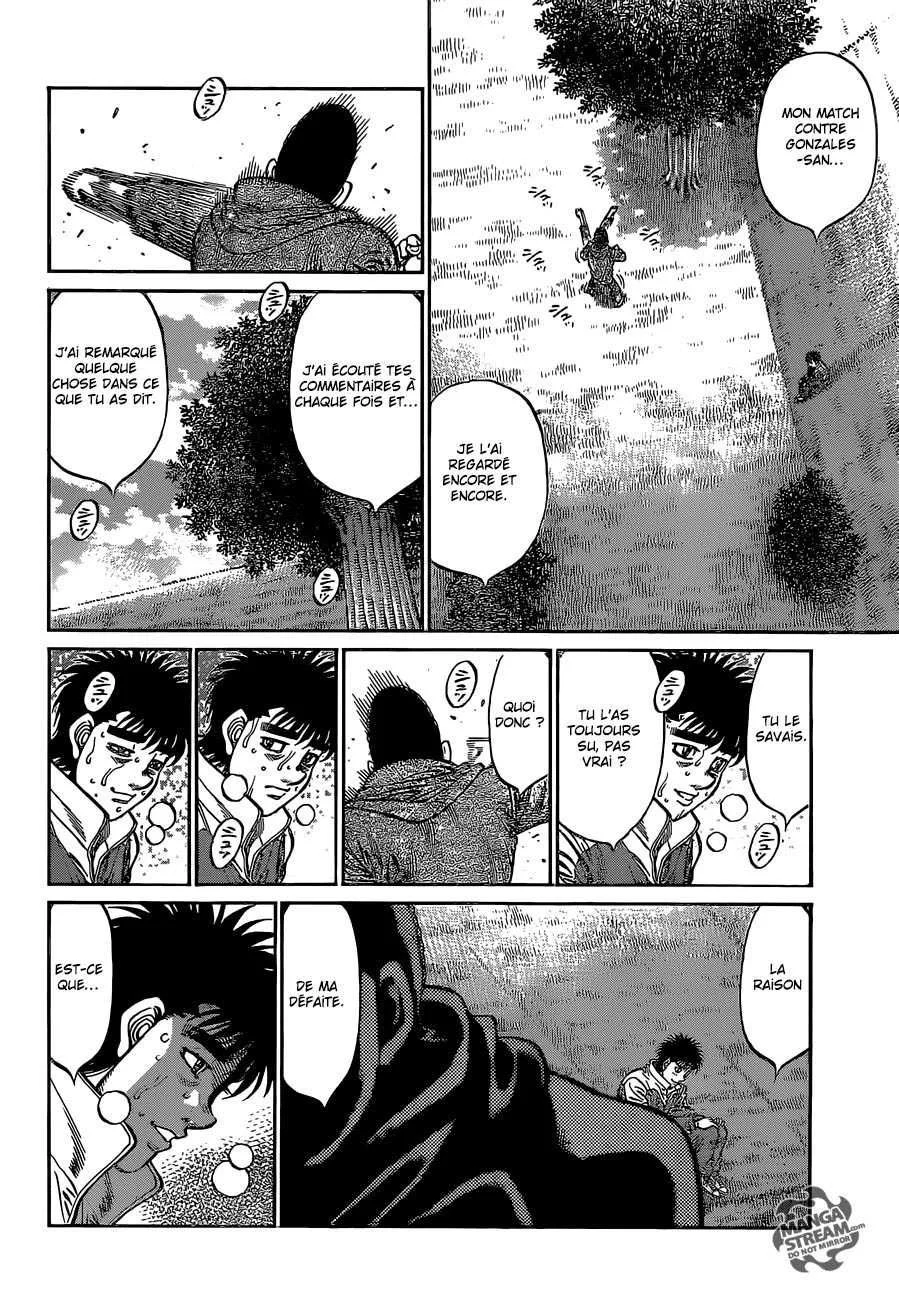 Chapter Image 482
