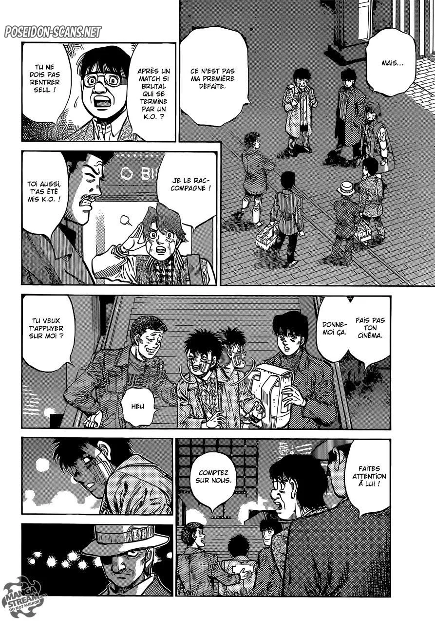 Chapter Image 778