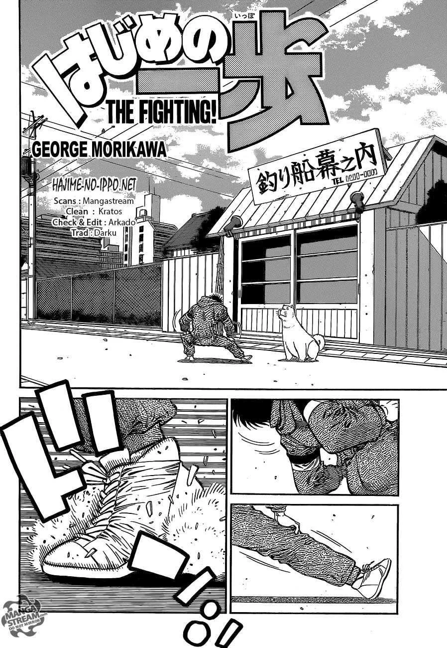 Chapter Image 408