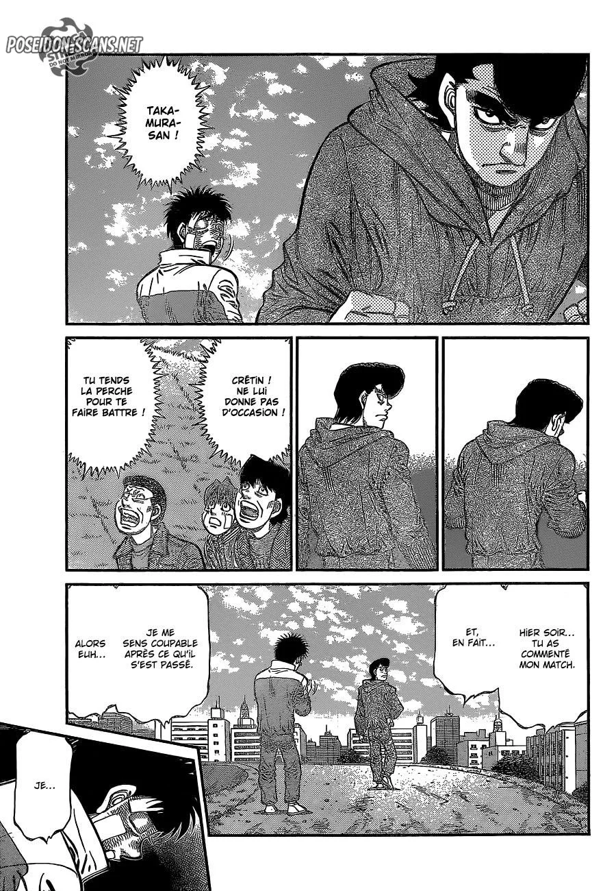 Chapter Image 667