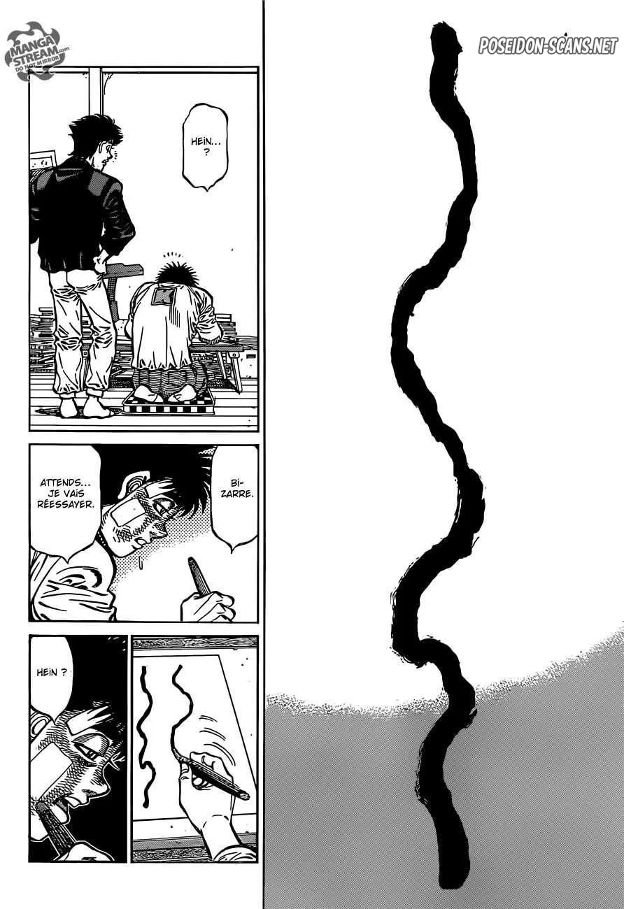 Chapter Image 112