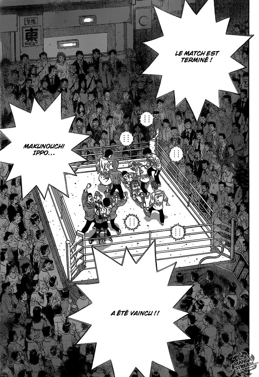 Chapter Image 482
