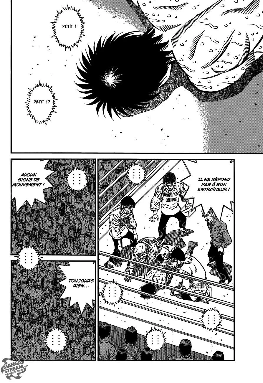 Chapter Image 519