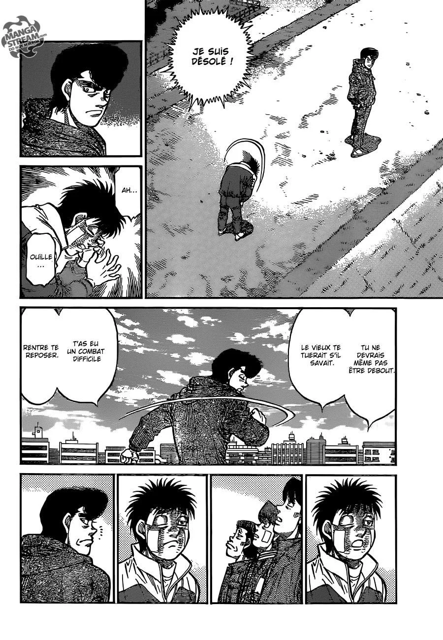 Chapter Image 704