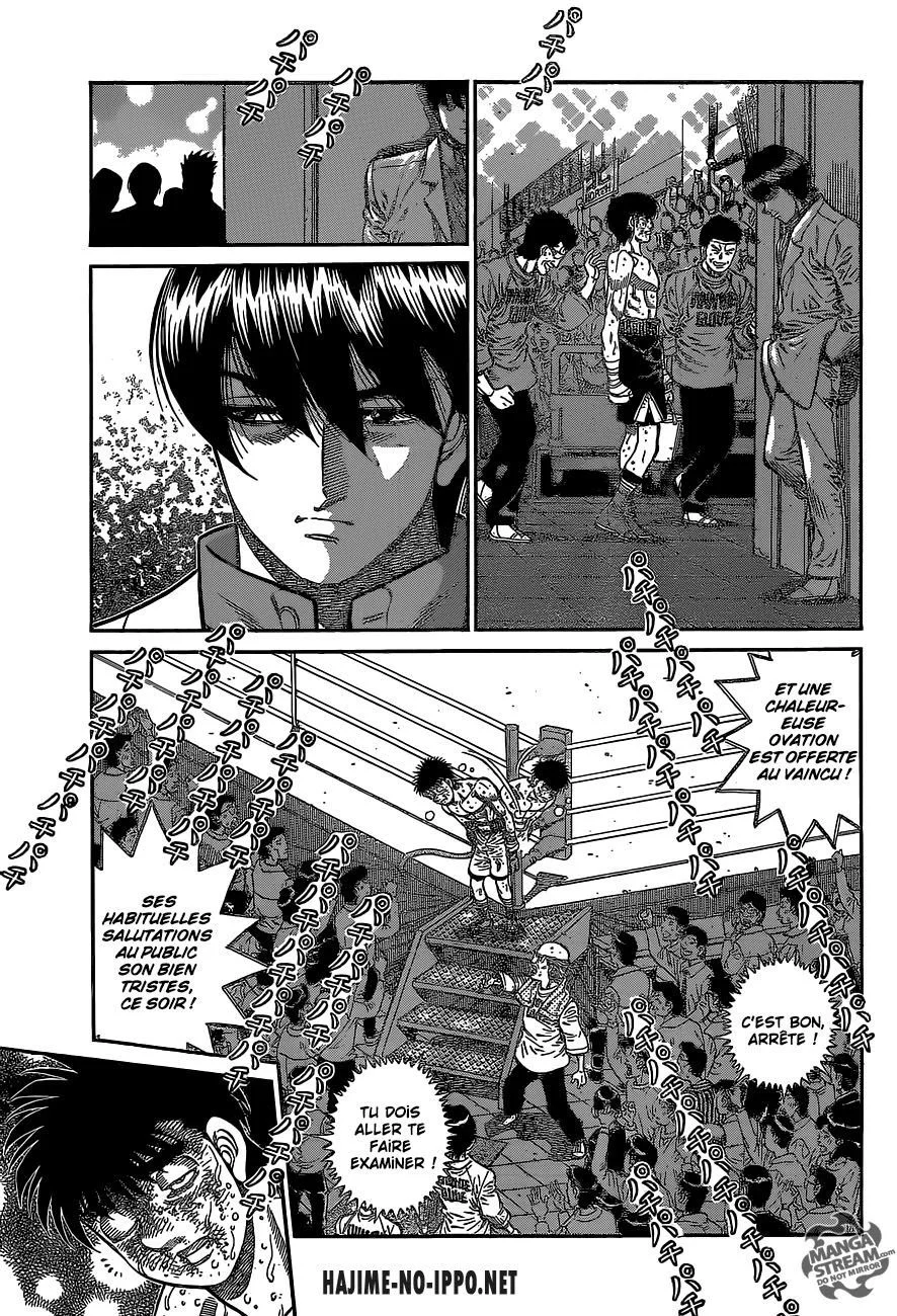 Chapter Image 297