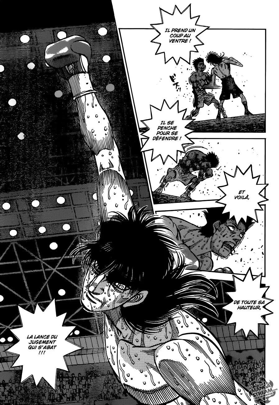 Chapter Image 593