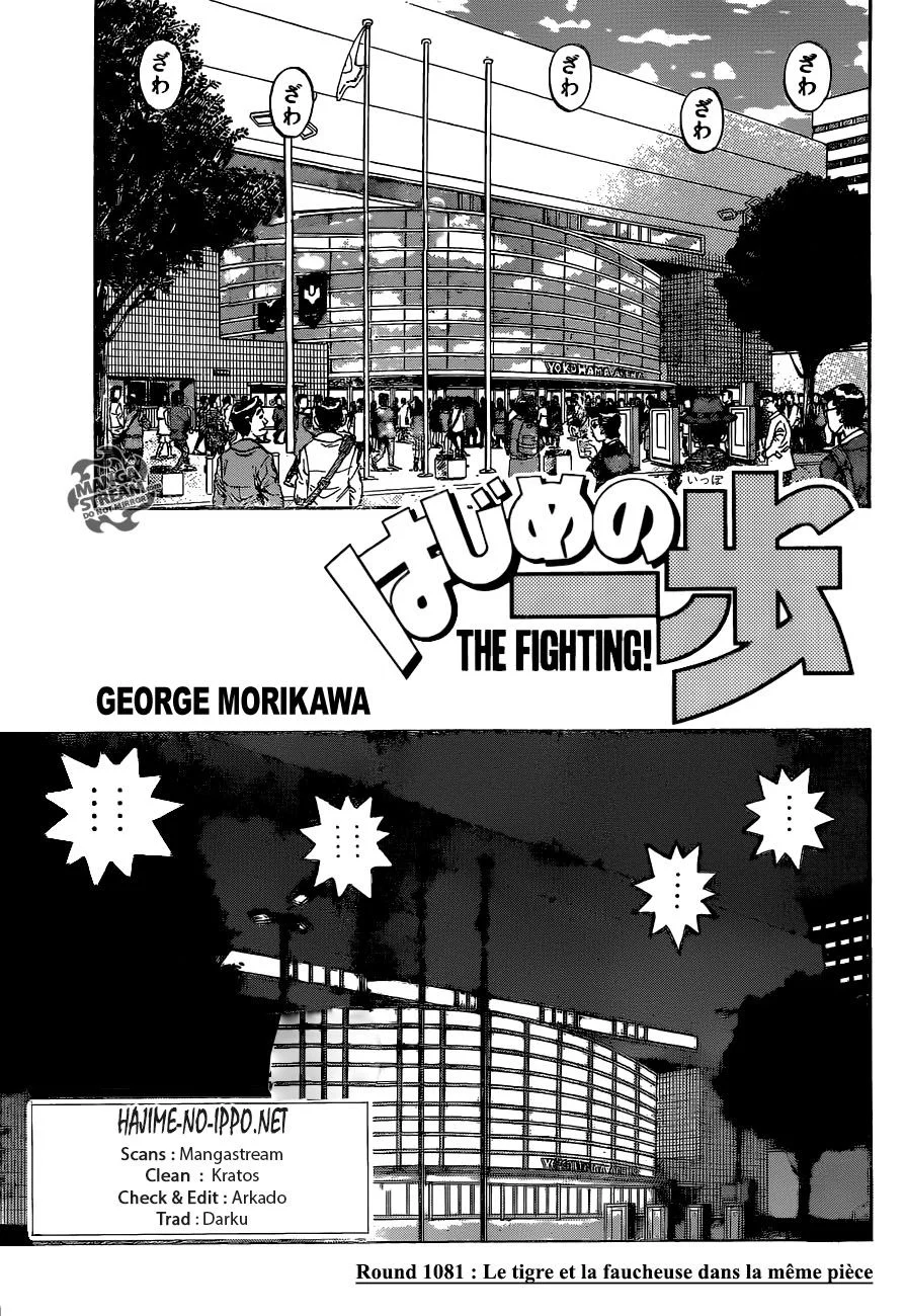 Chapter Image 630
