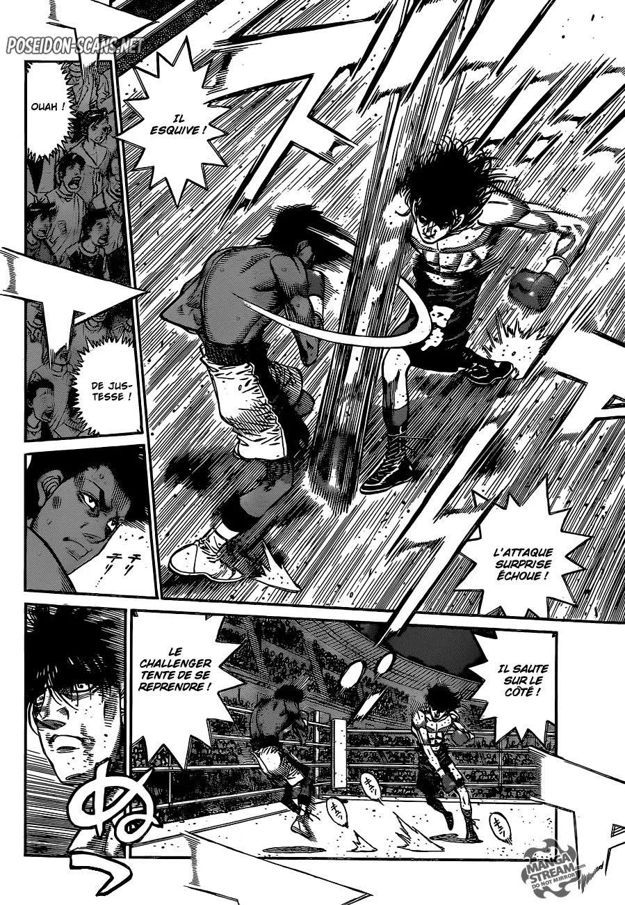 Chapter Image 778