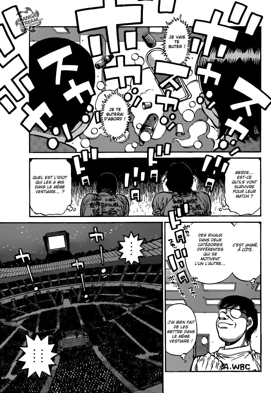 Chapter Image 963