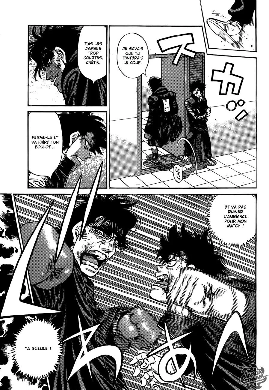 Chapter Image 149
