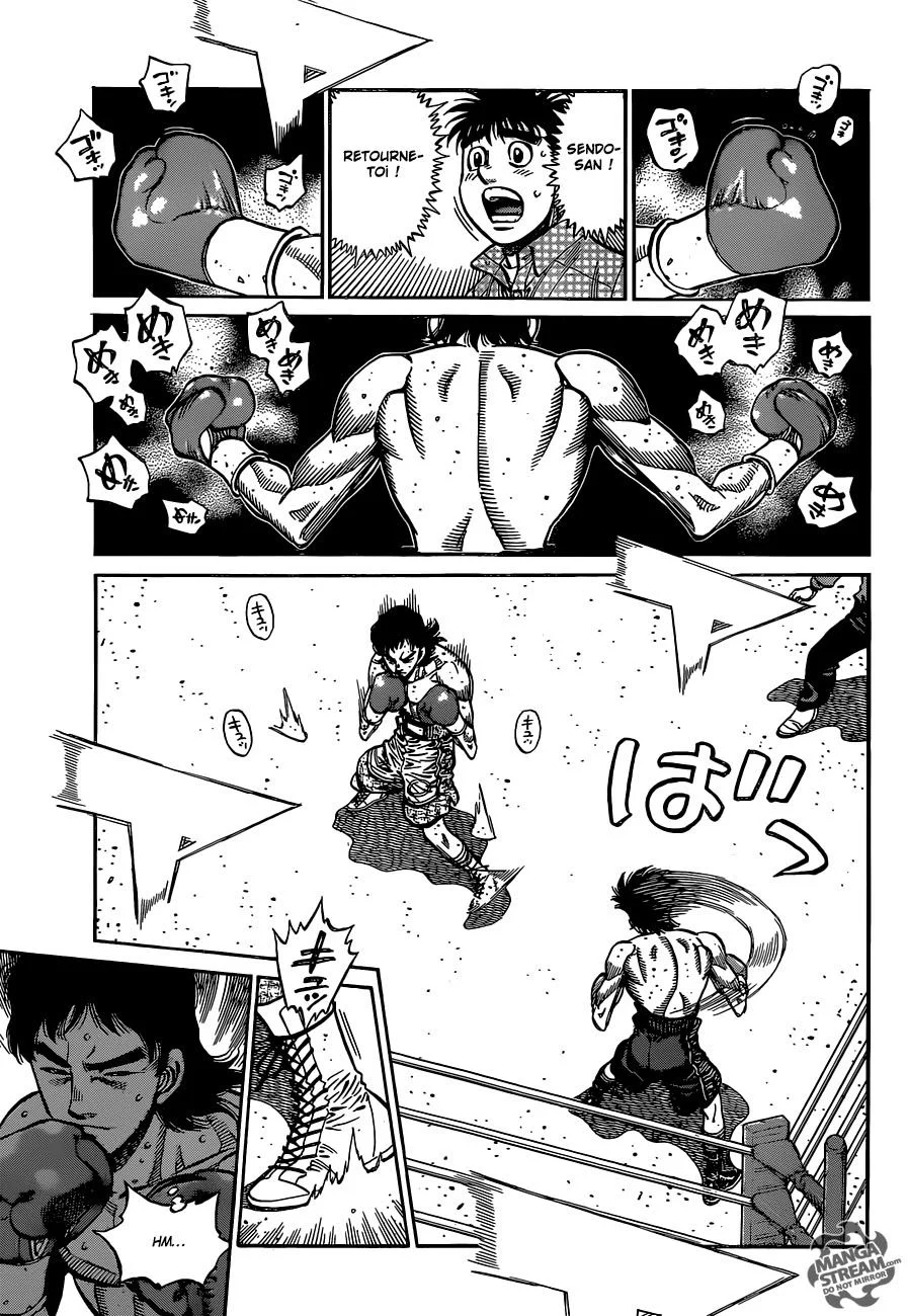 Chapter Image 371