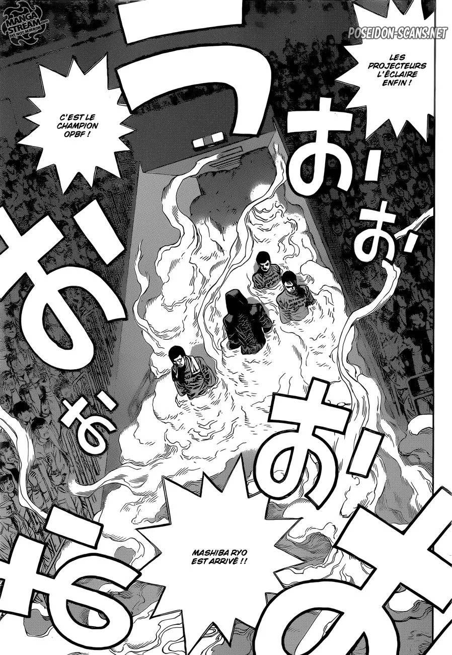 Chapter Image 223