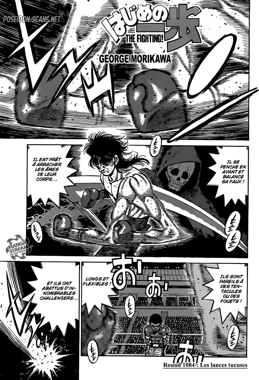 Chapter Image 112