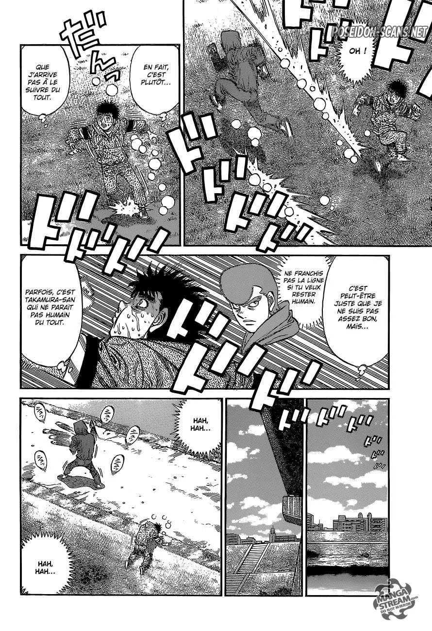Chapter Image 112