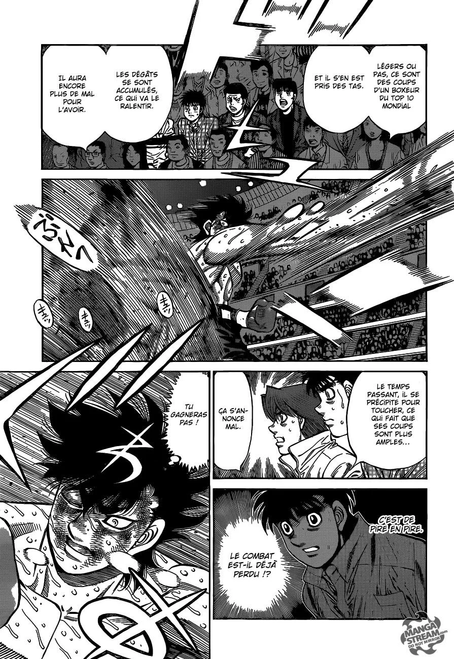 Chapter Image 593