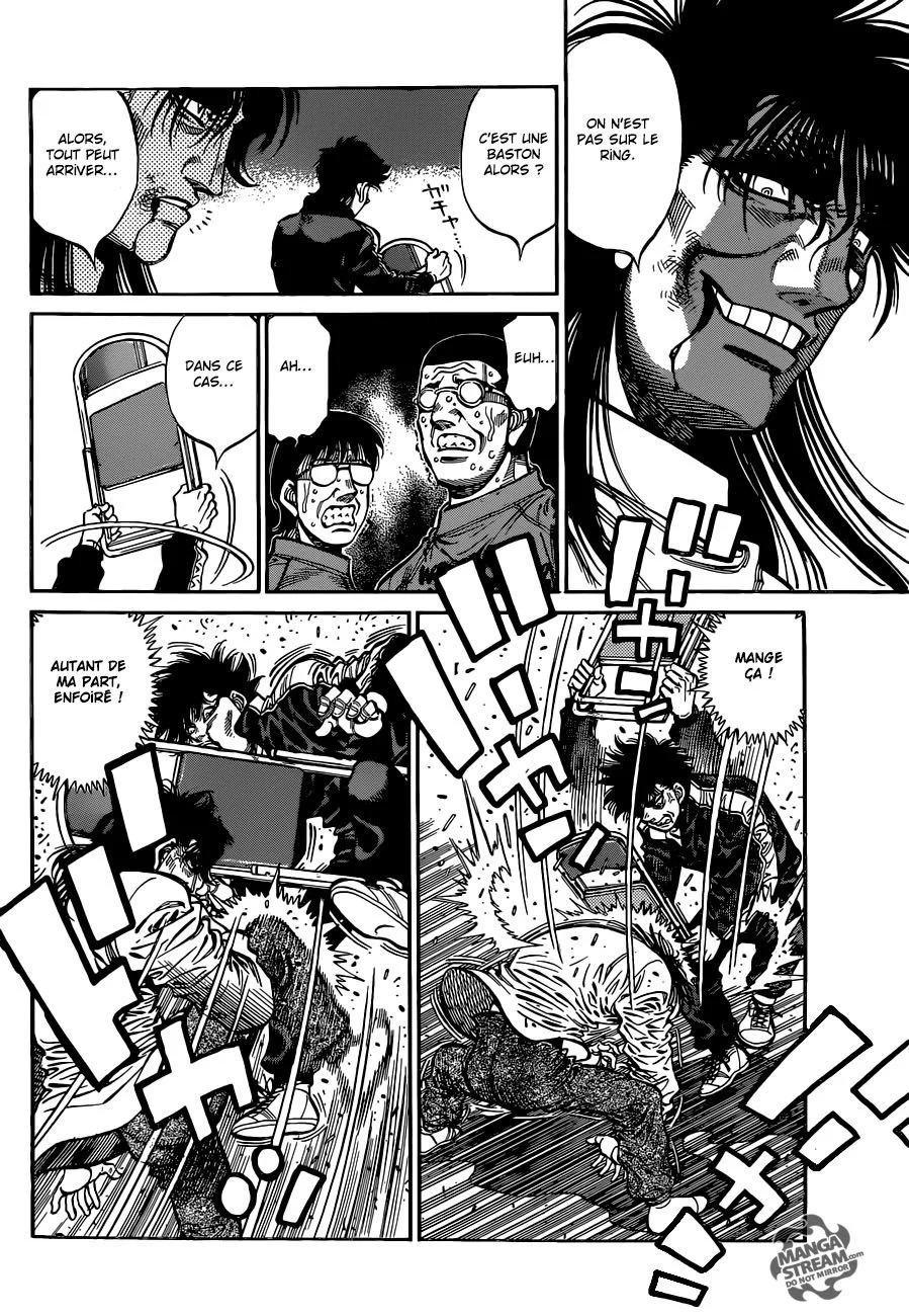 Chapter Image 926