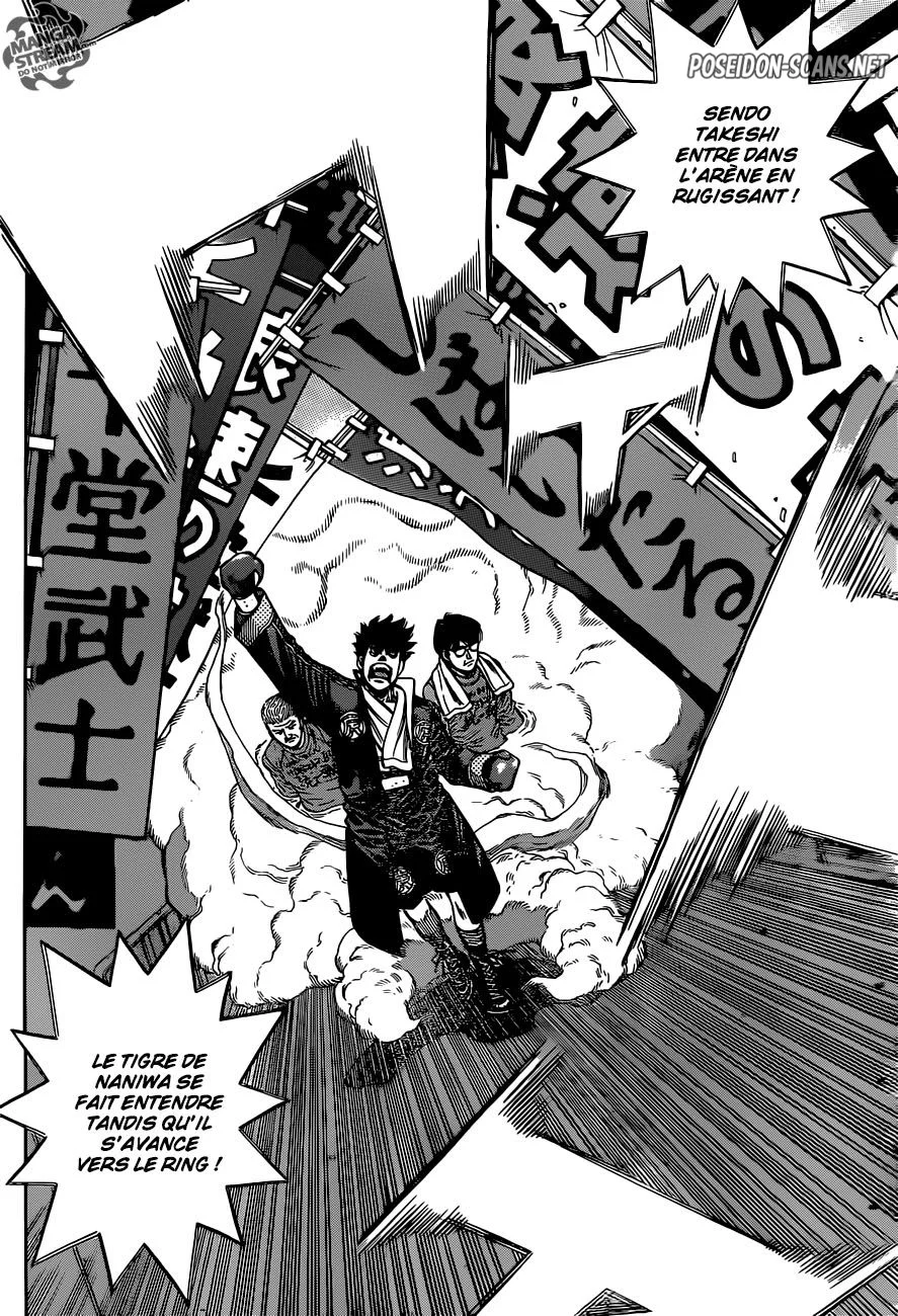 Chapter Image 112
