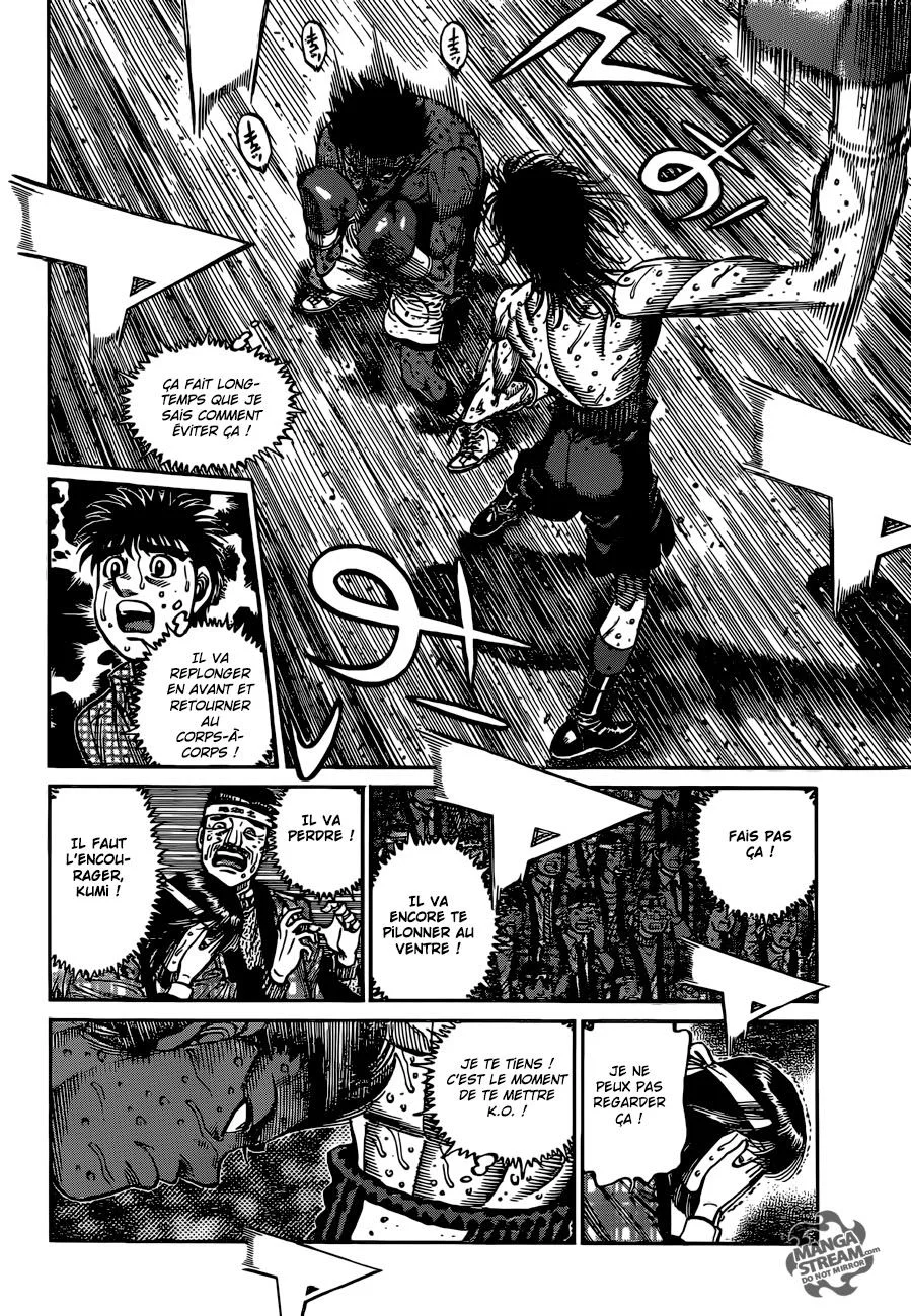 Chapter Image 482