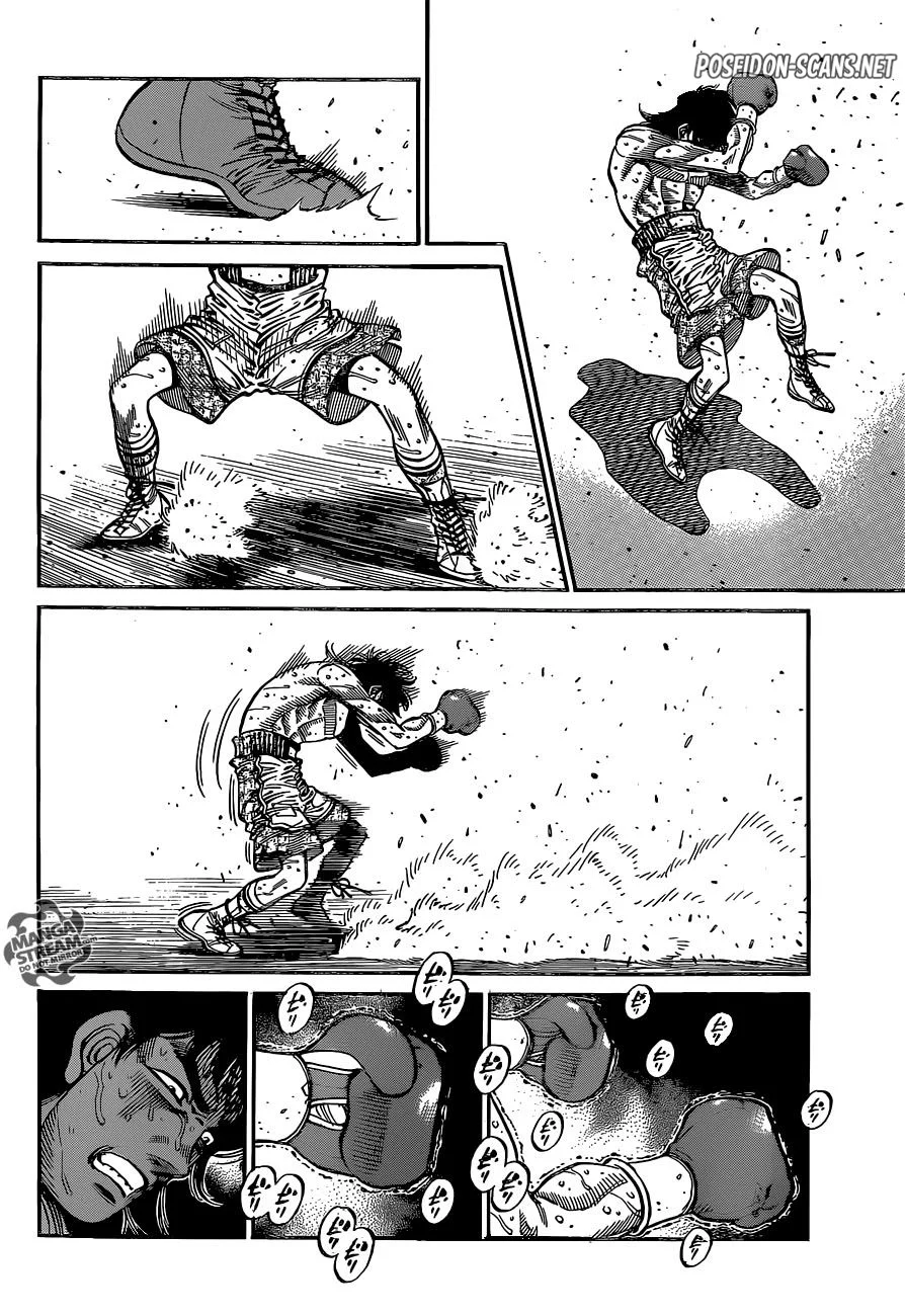 Chapter Image 667