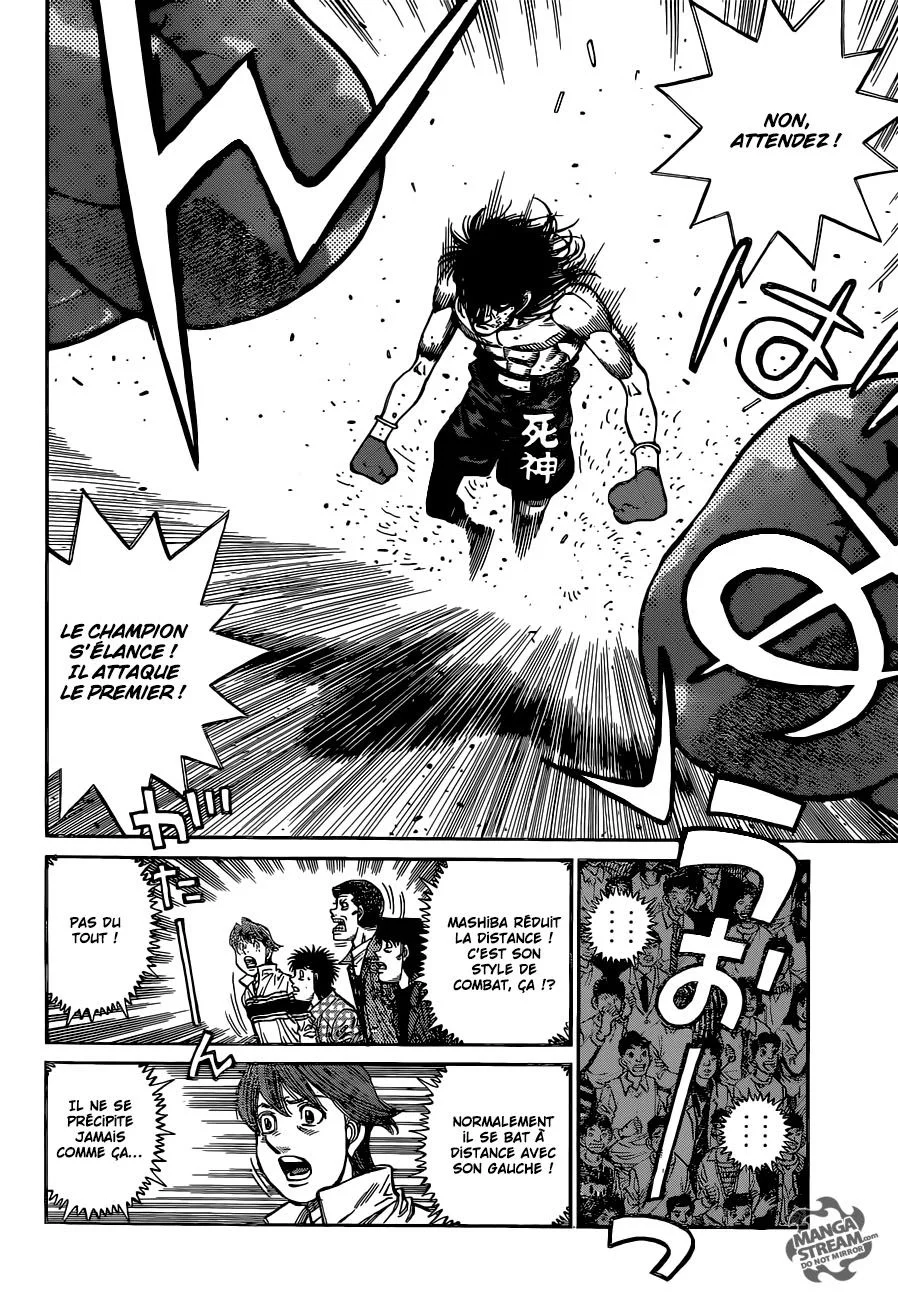 Chapter Image 593