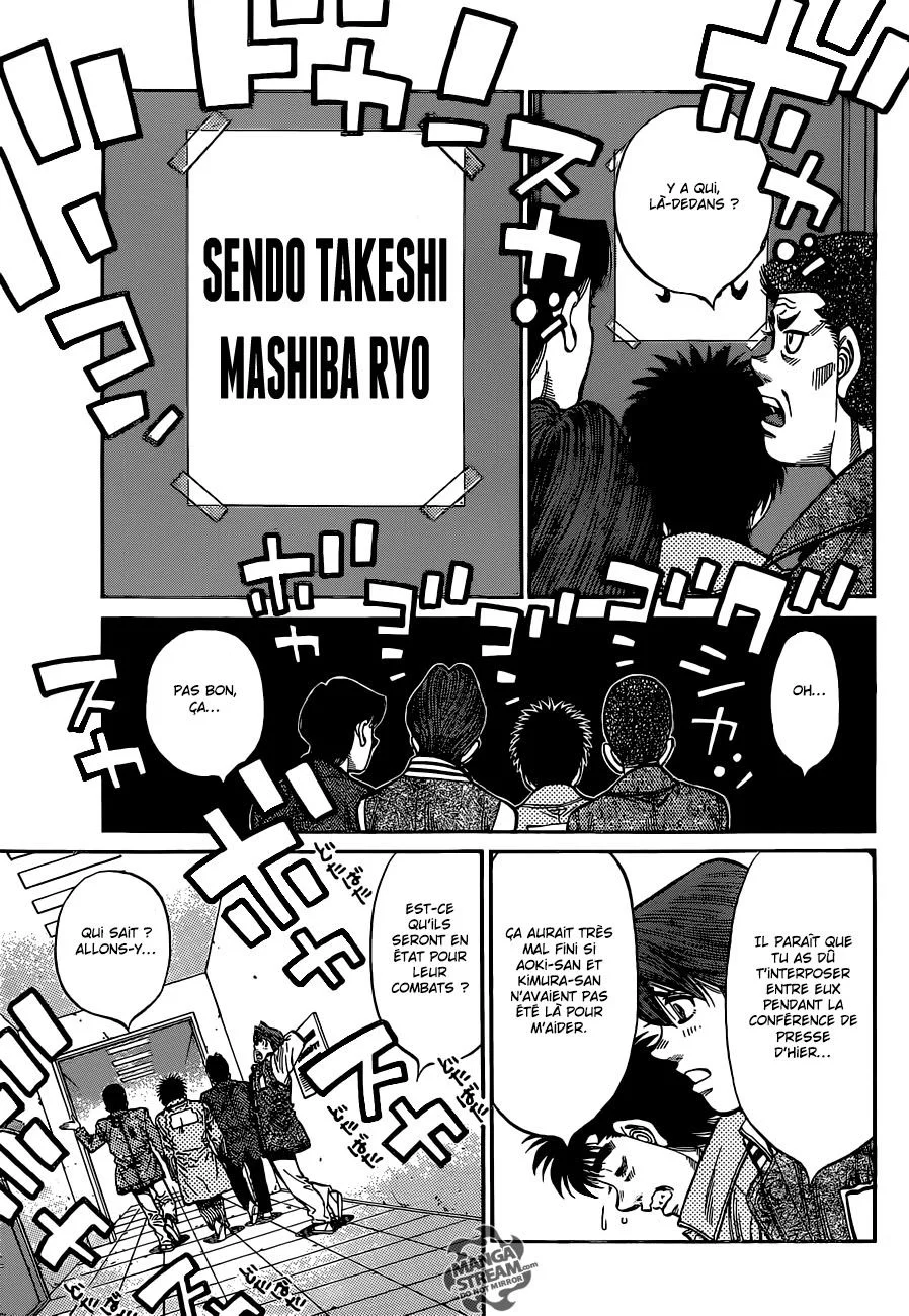 Chapter Image 815