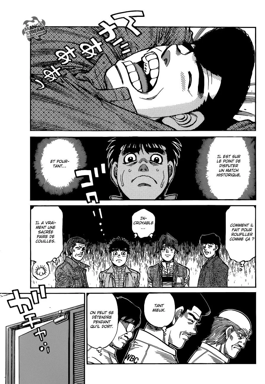 Chapter Image 741