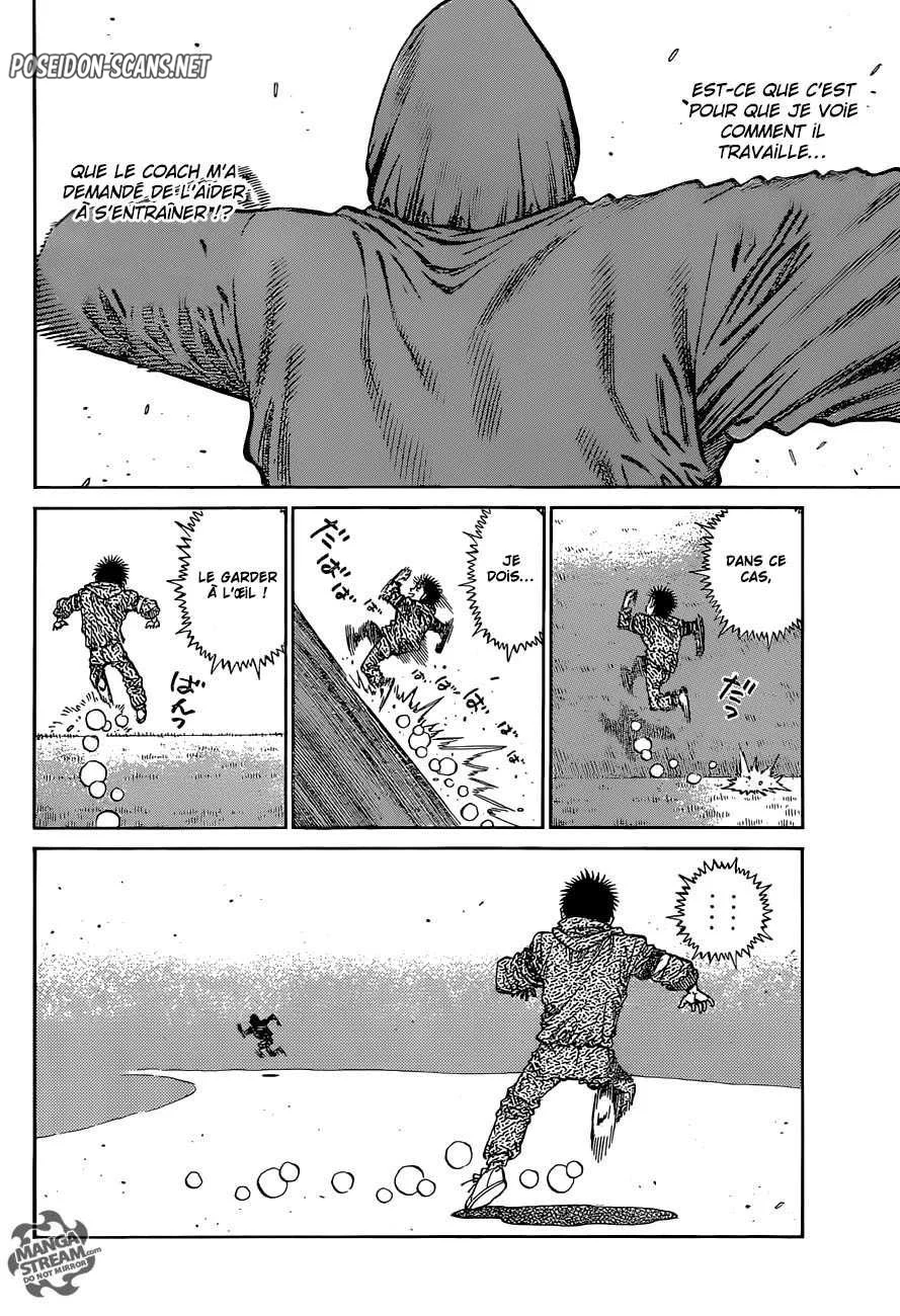 Chapter Image 334