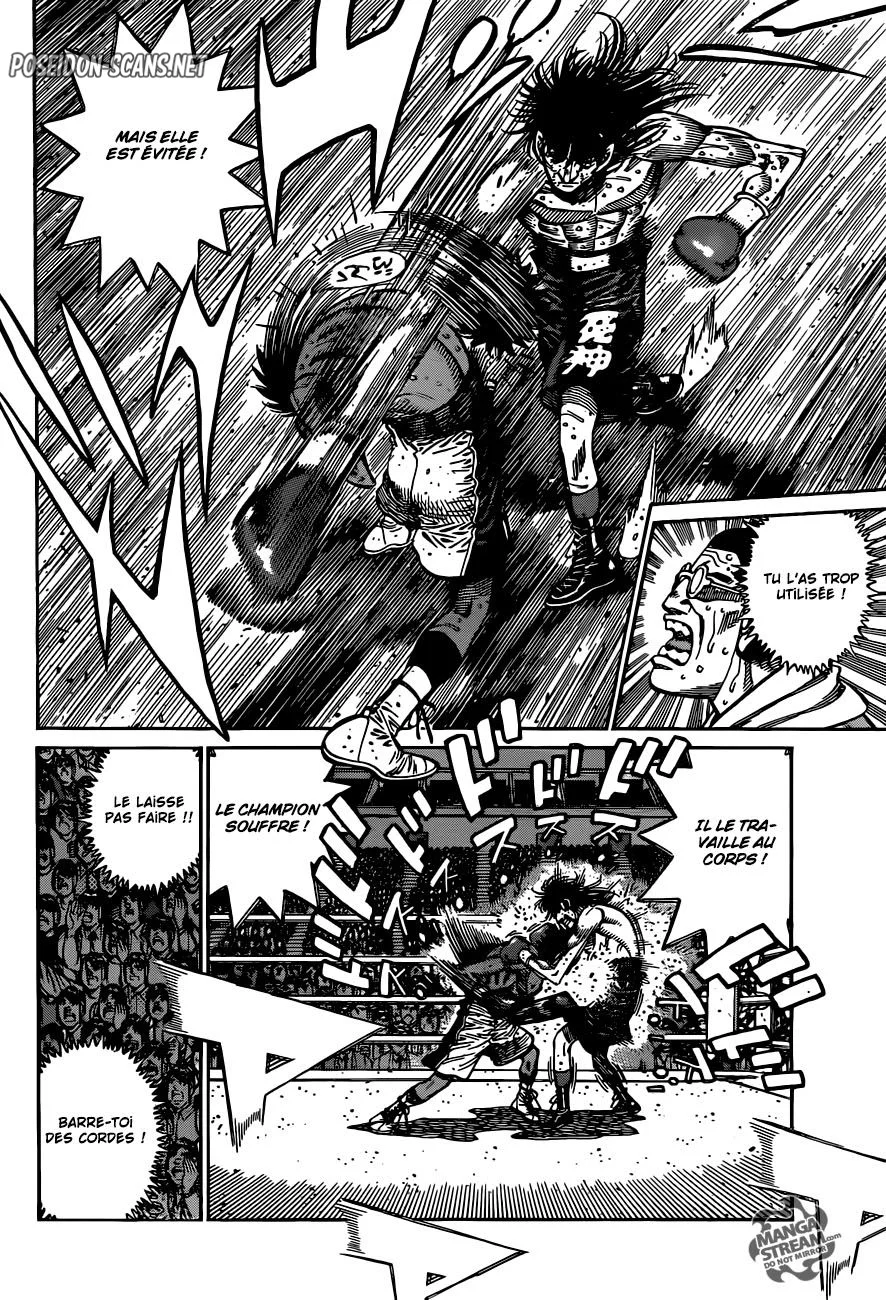 Chapter Image 334