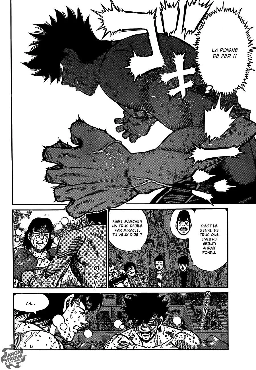 Chapter Image 741
