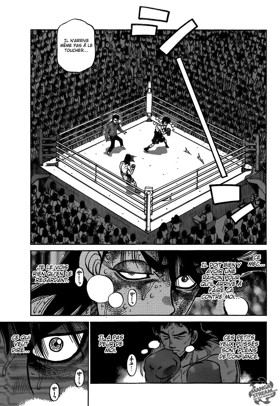 Chapter Image 741