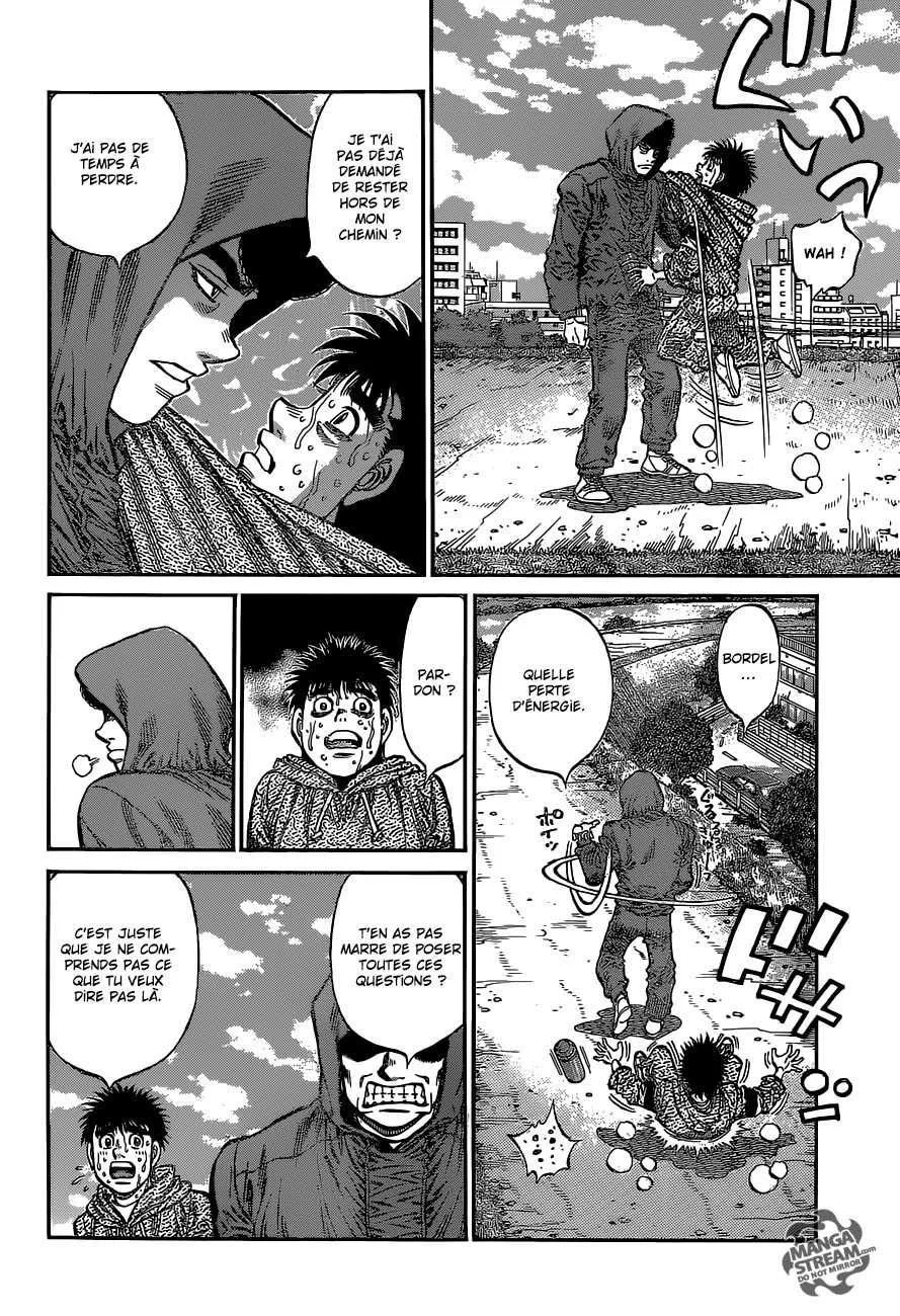 Chapter Image 186