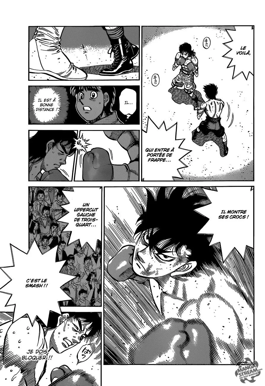 Chapter Image 519